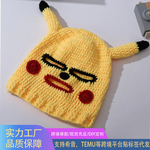 ͬ��ĵ����^ñ�W�t��������ֿ�ͨɳ���^�׼Ӻ��ﶬ�Ђ���ñ�ӳ�