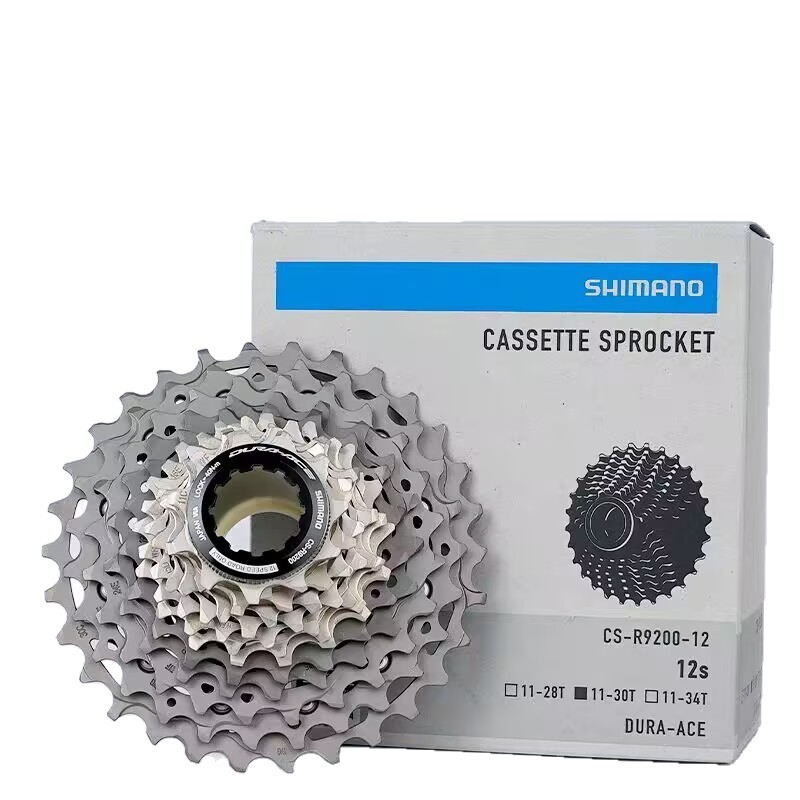 SHIMANO Shimano R9200 R8101 HG710 R7101 volante de 12 velocidades carro de carretera torre de carro