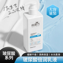 ��Ĥ�������ᱶ����Һ����Ժ����ͬ����ˬ����ā�̝��aˮ��˪