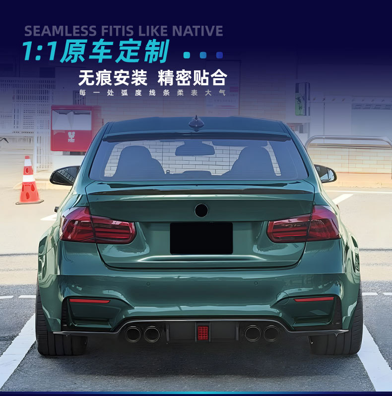 Rear Lip Spoiler for BMW 3 Series M3 M4 F80 F81 F82 F83 2014-2019