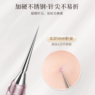 Downstream Hot-Selling Ultra-Sharp Twist Cap Acne Needle Blackhead Needle Beauty Salon Special Acne Squeezing Tool Double-Headed Acne Needle