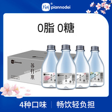 ԭζ�K��ˮõ��ѻ�����o���|��0֬0��360ml�K���ζ�����ʳ��