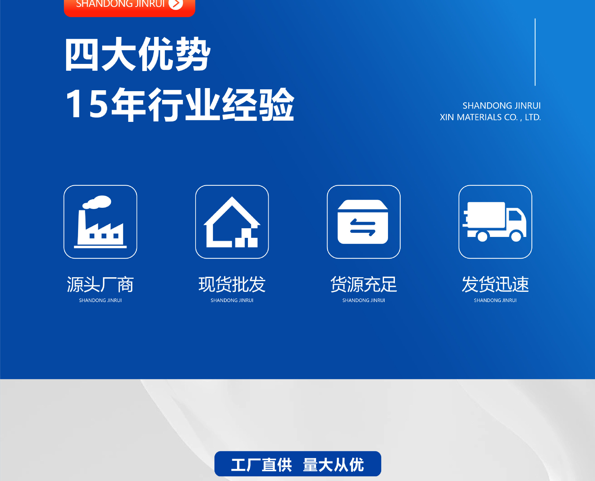 染料-详情页 (3).jpg