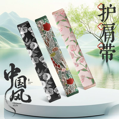Seat belt shoulder pad, Ethnic Style Fashion Car