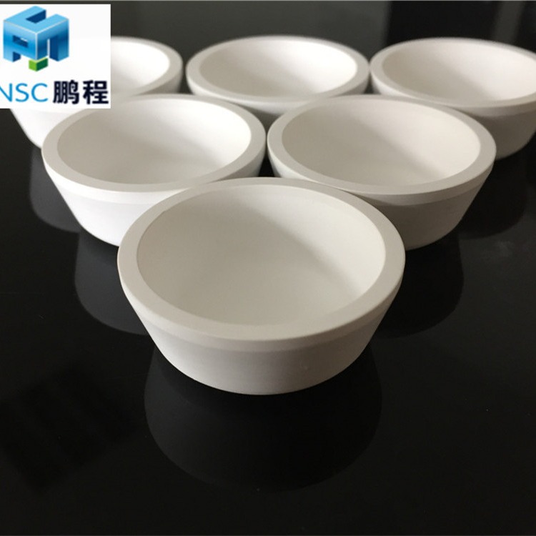 氮化硼坩埚 耐腐蚀陶瓷氮化硼 BN熔炼坩埚 熔炼金陶瓷坩埚