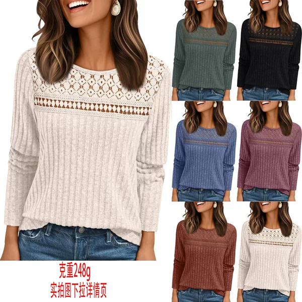 Amazon 2025 European and American Cross-Border Autum New Casual Pullover Pit Strips Loose Cut Out Long-Sleeved T-Shirt Tops