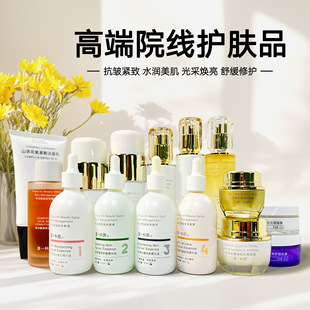 Ժ����Ʒ�߶��o�wƷȫ�� �aˮ���񿹰��������澏���o���yƷȫ��