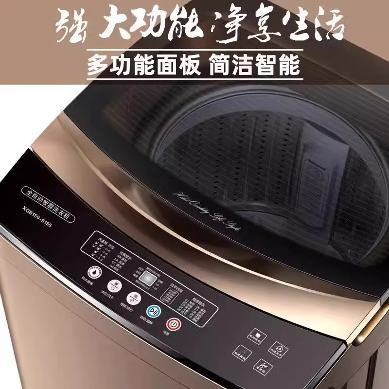 ホットセール Haier 洗濯機 Chigo 全自動 10kg 家庭用洗濯乾燥一体型容量パルセーターレンタル小型静音|undefined