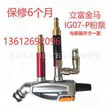 �������RIG07-P�۱ý��R�����M��۱ý��R���M��۱ý��R�۱�