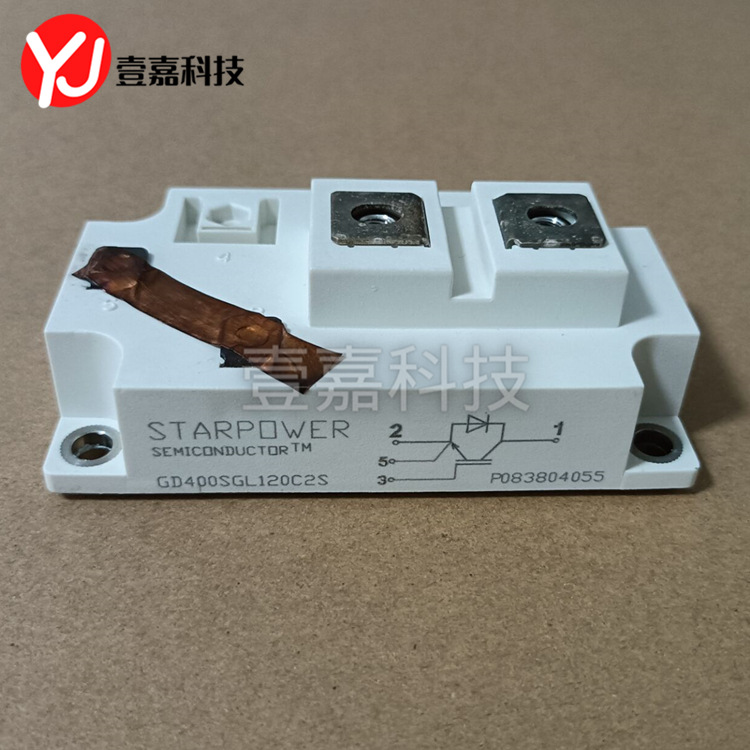 Brand new original in stock GD400SGL120C2S power IGBT module drive Inverter Module