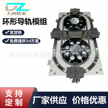 �ǘ�ֱ���E�A�έh�Ό�܉ģ�M�߄��Ը߳��d�Ԅӻ�ݔ�;��ɰ��趨��