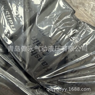 Hanshin SL-055 R150 B:100 D:2 ���d���������/��|���o�