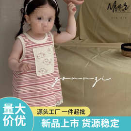 女童夏装条纹韩版连衣裙洋气童装夏季儿童无袖休闲背心裙子潮Z041