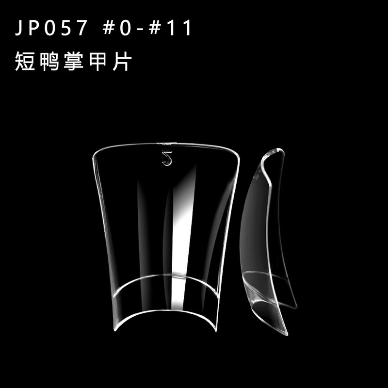 JP057 Short Duck Palm Nail Pieces Wear Nail Semi-finished Products Extend Nail Code Full Number Patch 12 Sizes Available JP057 Short Duck Palm Nail Pieces Wear Nail Semi-finished Products Extend Nail Code Full Number Patch 12 Sizes Available