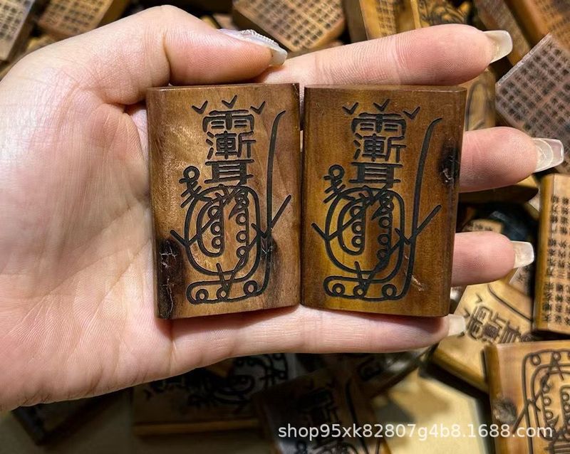 雷撃木デーツウッドハンドボール彫刻ブレスレット健康ボールクロス天経九文字マントラブレスレットメーカー卸売|undefined