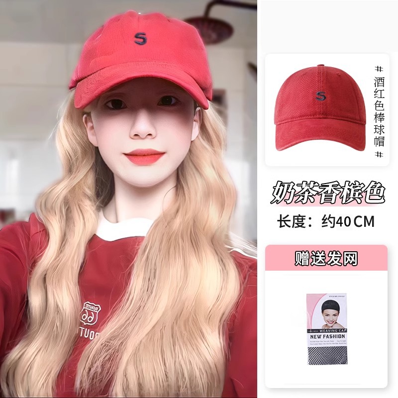 레드 피크 캡 - 워터 리플 샴페인 골드 + 헤어네트