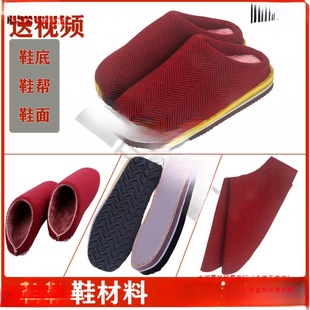 �ֹ���Ь���Ʒ���ϰ���Ь��Ь��ȫ���Լ��������޲�Ь����������