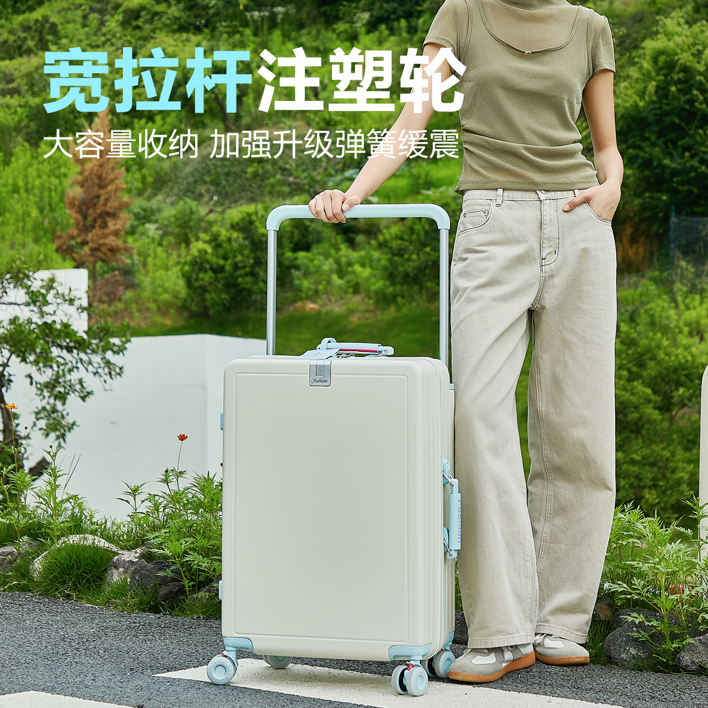 New Style Wide Handle Suitcase for Women 20inch Carry-On Suitcase Small Lightweight Travel Password Lock Suitcase Silent 24-Inch for Men