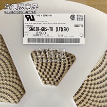 JST连接器 SM03B-GHS-TB 针座3PIN 间距1.25mm 原装现货 一个起售