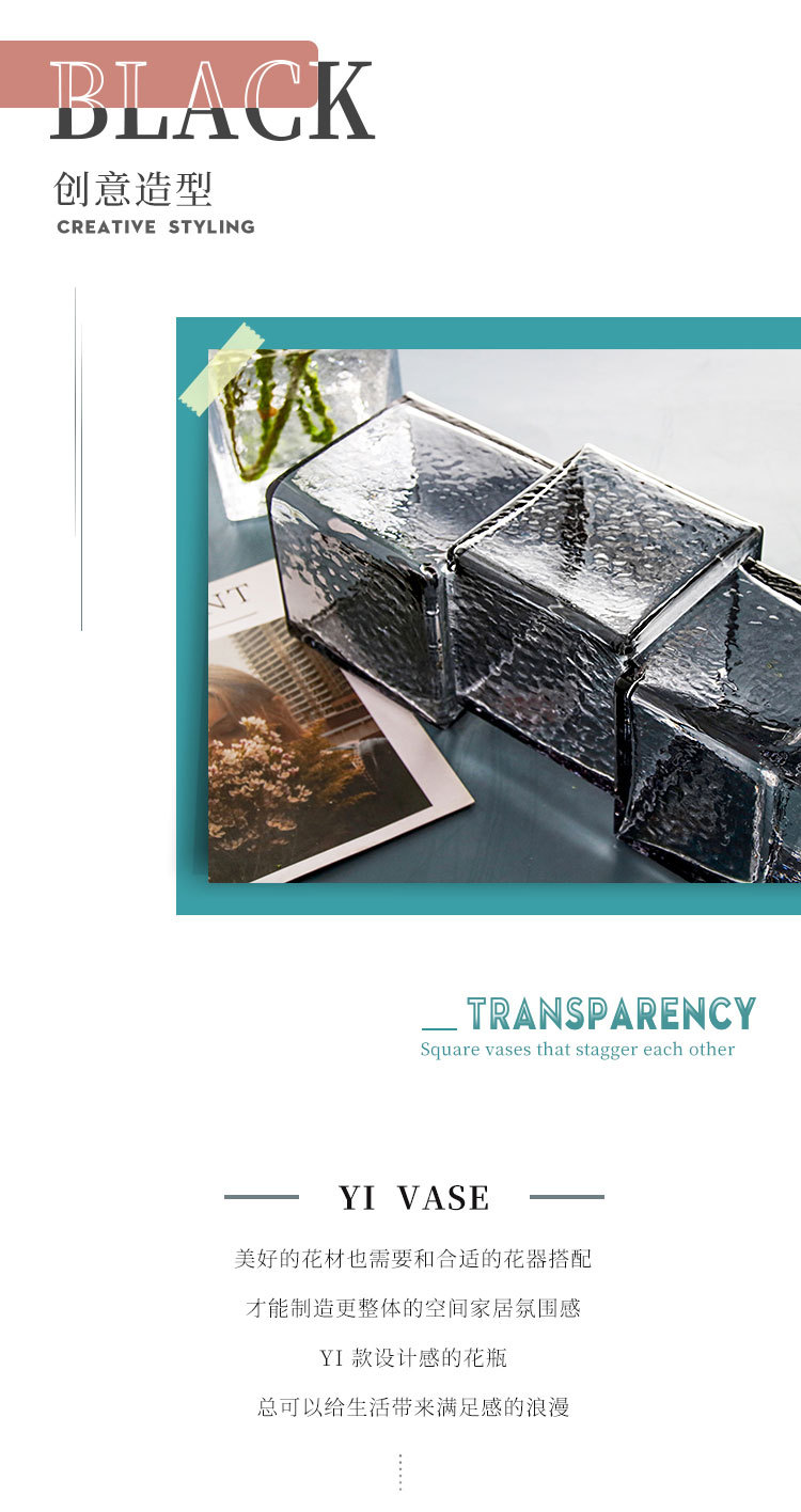 错位方缸 (2).jpg