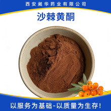 ɳ����ͪ10%-40% ˮ���Ա���ƷʳƷԭ��ɳ����ȡ�������ͪ�ֻ�