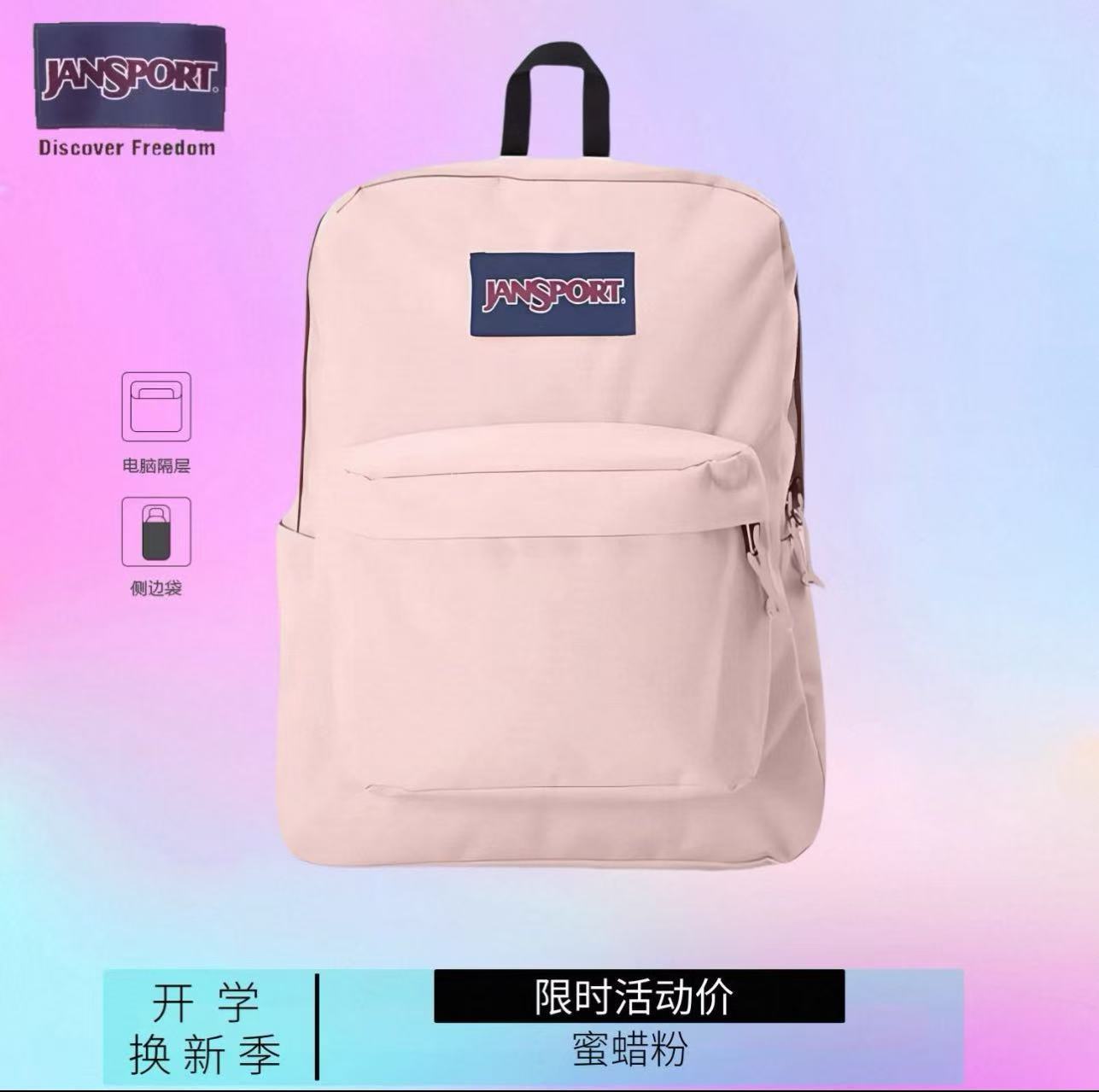 밀랍 분말 칸막이 모델