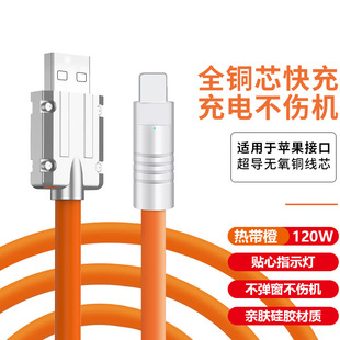 �S��ֱ�N120W������ �m���O���A�鰲׿�֙C Һ�B���z�Ͻ�6A������