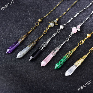 Crystal Gray Moonlight Pink Purple White Obsidian Fm Birthday Jewelry Necklace