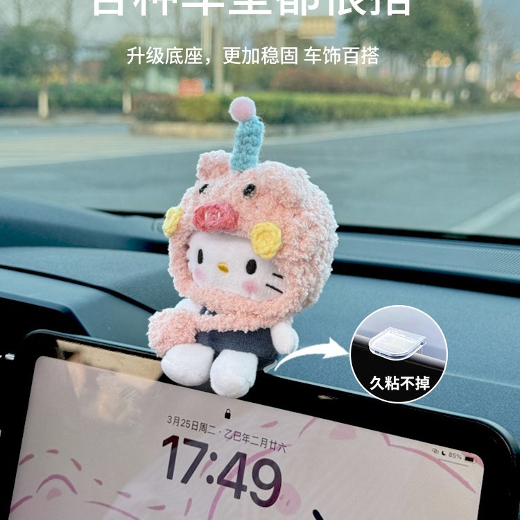 Carretera tiburón mujer mano gatita decoración de coche 2025 nuevo coche consola decoración interior muñeca de peluche