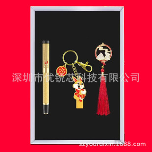 ��˾������̄նYƷ �Pӛ��䓹P����������U�P����耳�ȦU�P���b