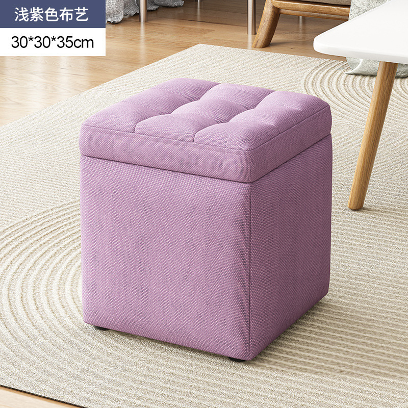 Taburete de almacenamiento, taburete de almacenamiento, puede sentarse en la puerta de la casa, probador de zapatos, banco de sofá pequeño, taburete de cambio de zapatos multifuncional