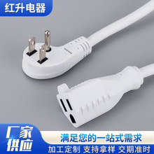 ��ʽ��̖�����Դ�����^�������˹�ĸ���^���L���o���~3о�Դ��