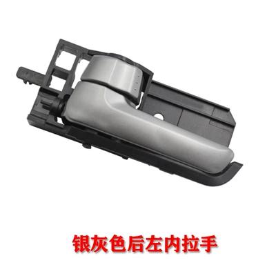 car door inner handle door – Armrest, handle, handle - silver-gray-rear-left-neira-tianyu-sx4swiftnew-alto-1-50