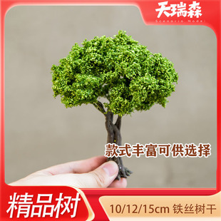 ģ�͘�G���F�z��ɳ�Pdiy���������b�