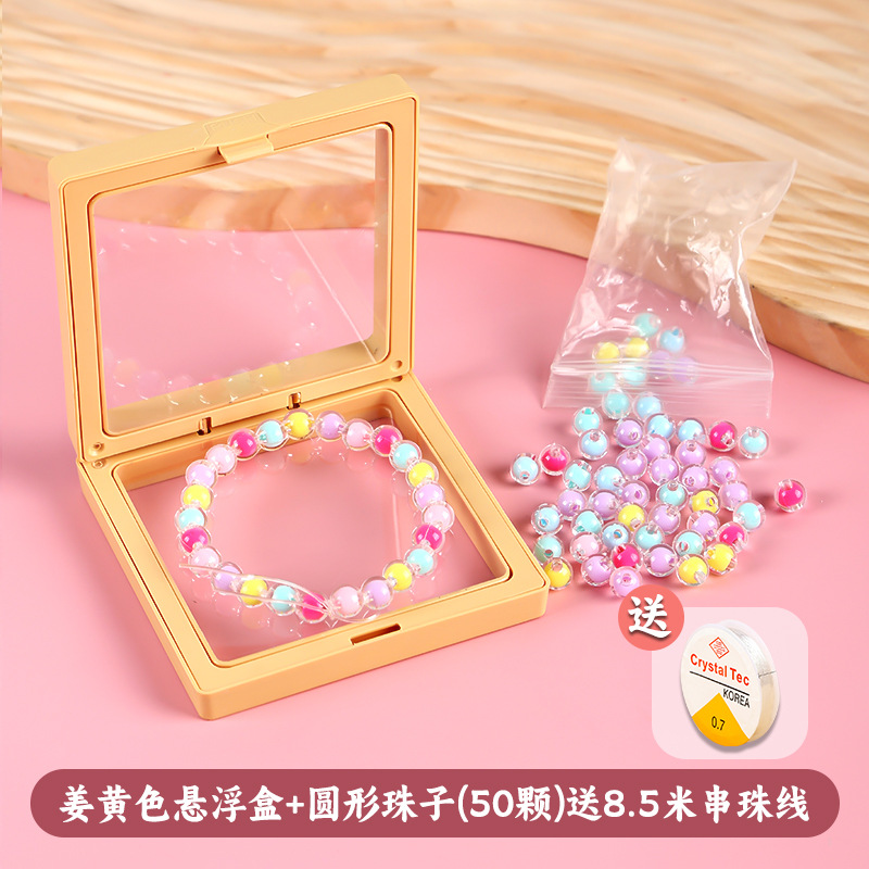 √☑⧓⧓✰♥♥Ginger yellow suspension box + round beads (50 pieces) free 8.5m string beads♥♥✰⧓⧓