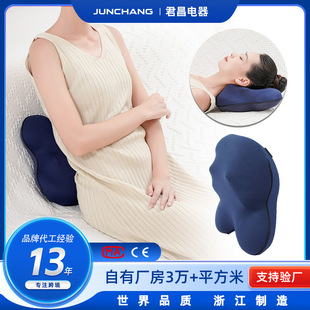 Cervical vertebra and lumbar vertebra massage pillow waist shoulder and neck massager car household multifunctional electric massager neck