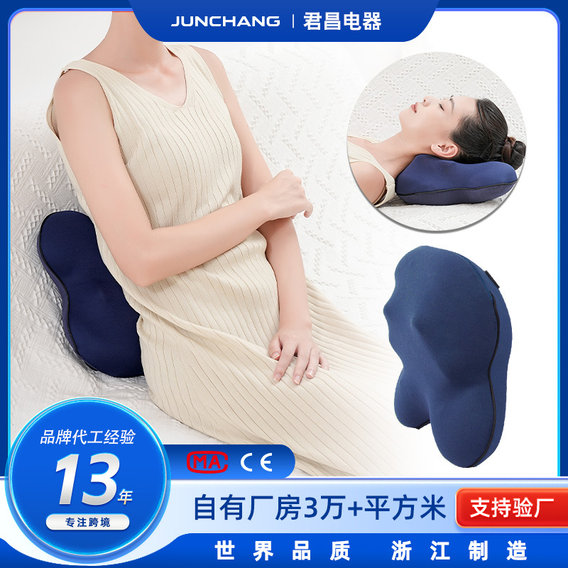 颈椎腰椎按摩枕头腰部肩颈按摩器车载家用多功能电动按摩仪颈部
