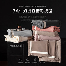 2025�¿�400g����ţ�̽q7A�������o�ɳ�l̺�w̺���{ë̺������Ʒ