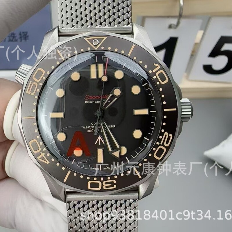 Oujia Vs007 No Time to Die Bond Seamaster Or300 Series Fully Automatic Mechanical Watch Luminous Diving Men's Watch Oujia Vs007 No Time to Die Bond Seamaster Or300 Series Fully Automatic Mechanical Watch Luminous Diving Men's Watch