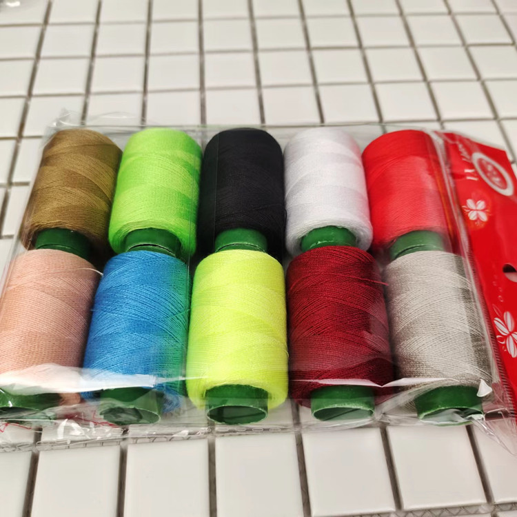 大卷缝纫手工用彩线家用缝纫线302线彩色10色线十色宝塔线黑白