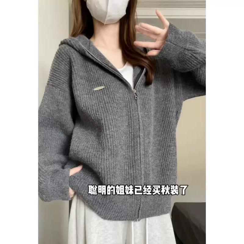 早秋季慵懒风高级感灰色连帽毛衣外套女秋冬2025新款古着覆古宽松|undefined