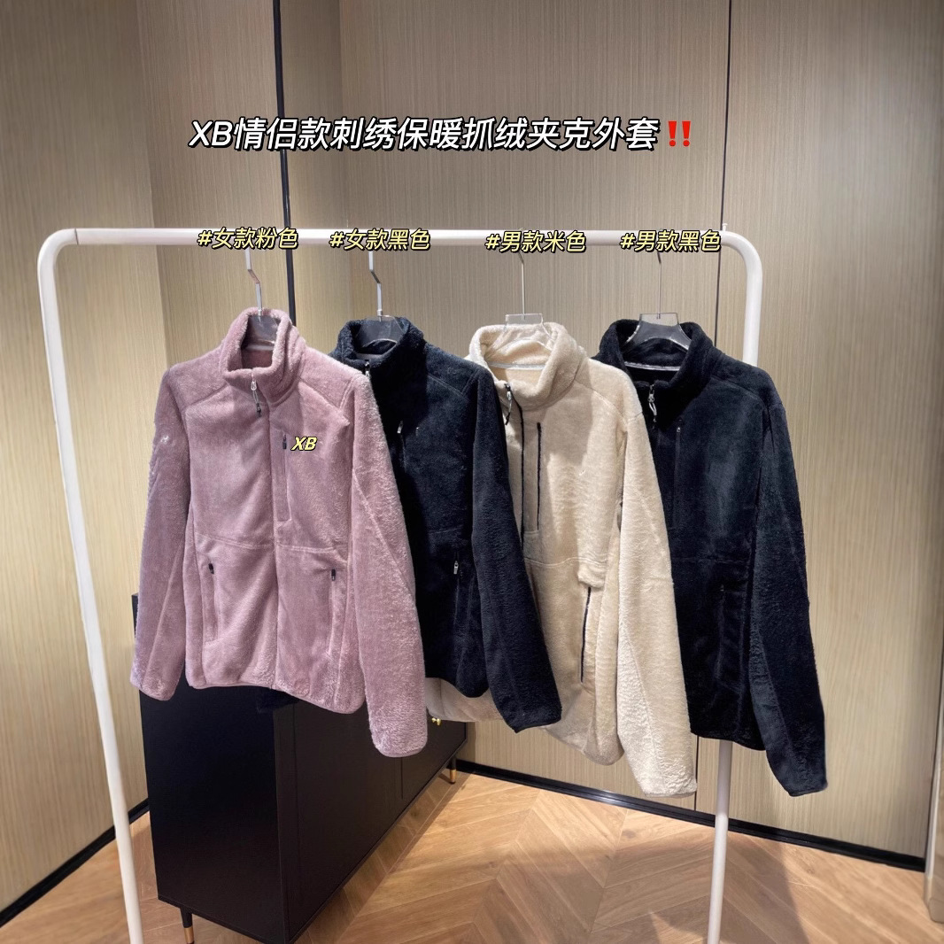 24 겨울 새로운 XB 순수 위안 수직 칼라 기모 남성과 여성을위한 두꺼운 재킷 양털 따뜻한 야외 재킷