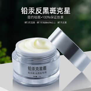 ���˪���U���ߌ��÷��ڷ������׷�����˪�S�����˪����W���yƷ