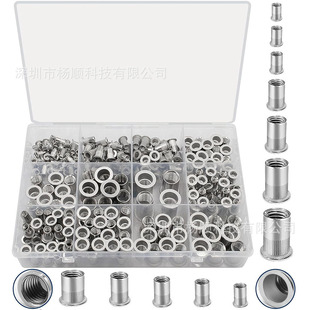 �羳300pcs���b304���P�ƽ�^��ĸ�Q�y���T��ĸ���� Ӣ�ƽM�����b