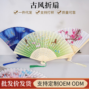 ���L�����Ї��L������ʽ�ۯB�ȝh����ŵ䲼���������յ�������