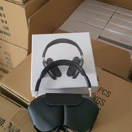 华强北新款MAX头戴式无线蓝牙耳机高档运动弹窗音乐耳机适用苹果