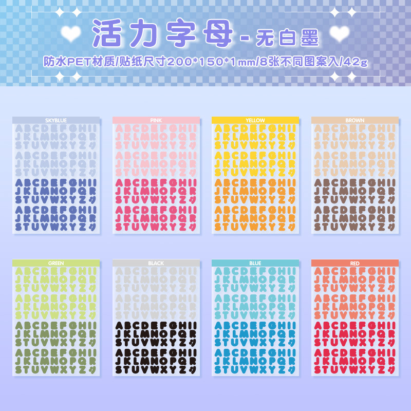 Sin tinta blanca (translúcida)