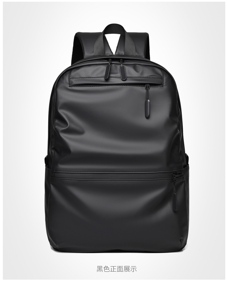 New Arrivals Fashion Texture Backpack Men's Student School Bag Casual Computer Bag Backpack display picture 9
