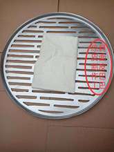 凉皮制作工具蒸凉皮米皮巴巴蒸格铝篦子蒸篦凉皮巴巴汉中面皮巴巴