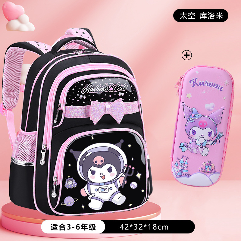 Nuevas mochilas para estudiantes de primaria, grados 1 - 3 - 6 para niños, 6 - 9 - 12 años, mochila de hombro de gran capacidad